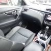 nissan x-trail 2016 23730 image 20