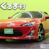 toyota 86 2016 quick_quick_DBA-ZN6_ZN6-060286 image 1