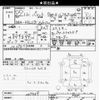 suzuki palette 2010 CFJ1714861 image 3