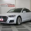 audi a8 2018 -AUDI--Audi A8 AAA-F8CXYF--WAUZZZF81JN015901---AUDI--Audi A8 AAA-F8CXYF--WAUZZZF81JN015901- image 1