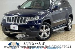 jeep grand-cherokee 2012 -CHRYSLER--Jeep Grand Cherokee ABA-WK36A--1C4RJFGG7CC305976---CHRYSLER--Jeep Grand Cherokee ABA-WK36A--1C4RJFGG7CC305976-