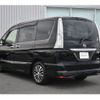 nissan serena 2015 -NISSAN--Serena DAA-HFC26--HFC26-260001---NISSAN--Serena DAA-HFC26--HFC26-260001- image 20