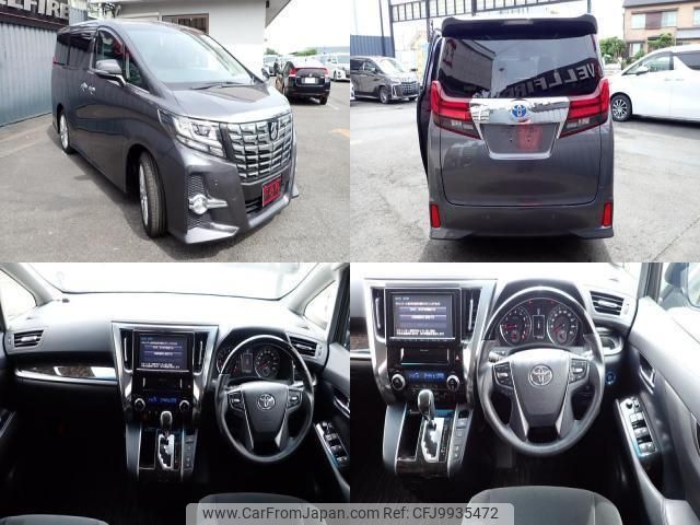 toyota alphard 2015 quick_quick_DBA-AGH30W_AGH30-0014872 image 2