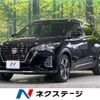 nissan nissan-others 2021 CFJ1798355 image 1
