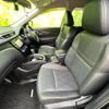 nissan x-trail 2016 quick_quick_NT32_NT32-535074 image 6