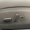 tesla-motors model-3 2021 quick_quick_ZAA-3L23_LRW3F7EB2MC175883 image 11
