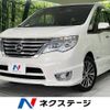 nissan serena 2014 -NISSAN--Serena DAA-HFC26--HFC26-205713---NISSAN--Serena DAA-HFC26--HFC26-205713- image 1