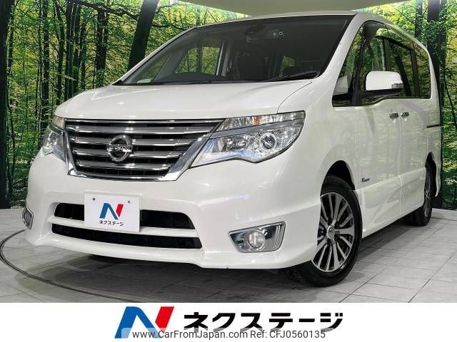 nissan serena 2014 -NISSAN--Serena DAA-HFC26--HFC26-205713---NISSAN--Serena DAA-HFC26--HFC26-205713- image 1