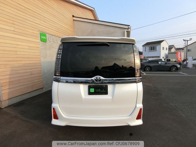 toyota voxy 2014 -TOYOTA--Voxy DBA-ZRR80W--ZRR80-0050860---TOYOTA--Voxy DBA-ZRR80W--ZRR80-0050860- image 2