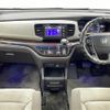 honda odyssey 2013 -HONDA--Odyssey DBA-RC1--RC1-1001847---HONDA--Odyssey DBA-RC1--RC1-1001847- image 12