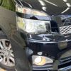 toyota voxy 2011 -TOYOTA--Voxy DBA-ZRR70W--ZRR70-0445561---TOYOTA--Voxy DBA-ZRR70W--ZRR70-0445561- image 14