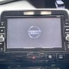 nissan serena 2019 -NISSAN--Serena DAA-GFC27--GFC27-154272---NISSAN--Serena DAA-GFC27--GFC27-154272- image 2