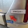 toyota noah 2017 -TOYOTA 【名変中 】--Noah ｿﾉ他--0282959---TOYOTA 【名変中 】--Noah ｿﾉ他--0282959- image 6