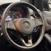 mercedes-benz b-class 2015 -MERCEDES-BENZ--Benz B Class DBA-246242--WDD2462422J341757---MERCEDES-BENZ--Benz B Class DBA-246242--WDD2462422J341757- image 10