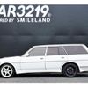 toyota mark-ii-wagon 1991 -TOYOTA--Mark2 Wagon GX70G--6017731---TOYOTA--Mark2 Wagon GX70G--6017731- image 24