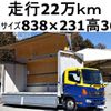 hino ranger 2013 GOO_NET_EXCHANGE_0602526A30250227W001 image 1