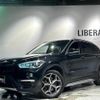 bmw x1 2018 -BMW--BMW X1 LDA-HT20--WBAHT920103F17558---BMW--BMW X1 LDA-HT20--WBAHT920103F17558- image 1