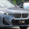 bmw x1 2024 CFJ1663770 image 5