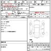 nissan nv100-clipper 2013 quick_quick_HBD-DR64V_DR64V-790320 image 21