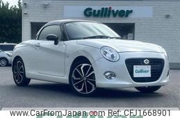 daihatsu copen 2017 CFJ1668901