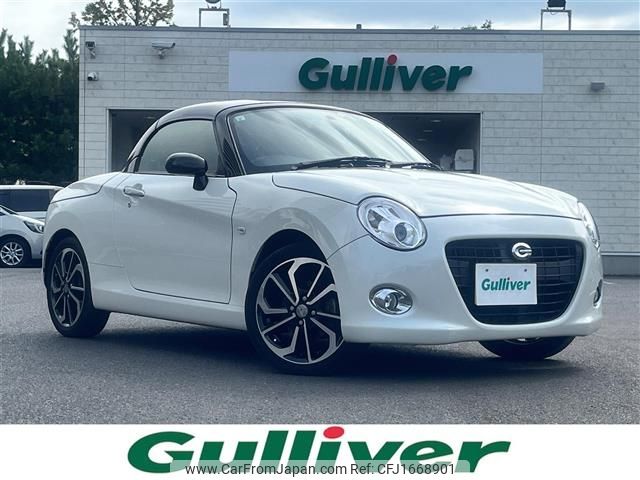 daihatsu copen 2017 CFJ1668901 image 1