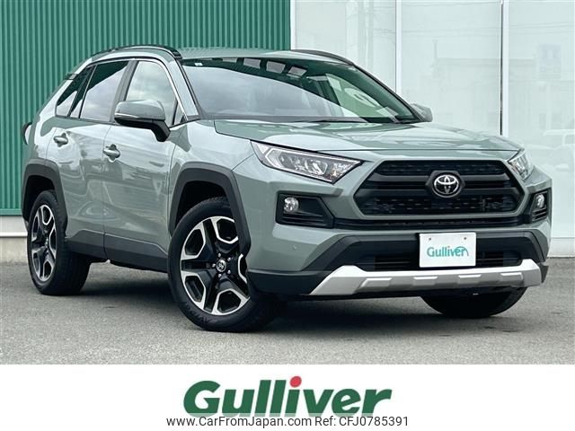 toyota rav4 2019 -TOYOTA--RAV4 6BA-MXAA54--MXAA54-2010672---TOYOTA--RAV4 6BA-MXAA54--MXAA54-2010672- image 1