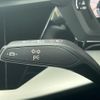 audi a3 2022 CFJ1636551 image 13