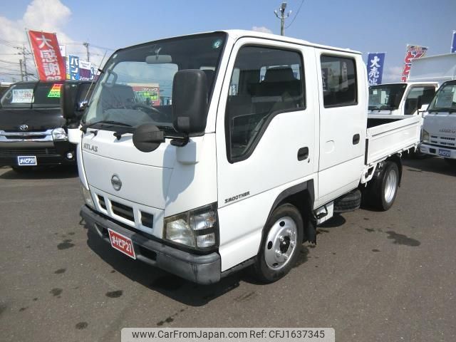 nissan atlas 2004 CFJ1637345 image 1
