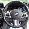bmw x4 2021 -BMW--BMW X4 VJ20--09H46366---BMW--BMW X4 VJ20--09H46366- image 12