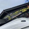 nissan nv100-clipper 2021 CFJ1672620 image 17