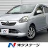 daihatsu mira-e-s 2011 -DAIHATSU--Mira e:s DBA-LA300S--LA300S-1016680---DAIHATSU--Mira e:s DBA-LA300S--LA300S-1016680- image 1