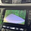 nissan x-trail 2016 CFJ1640238 image 4