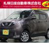 nissan dayz 2020 -NISSAN--DAYZ 5BA-B46W--B46W-0006747---NISSAN--DAYZ 5BA-B46W--B46W-0006747- image 1