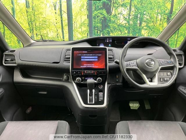 nissan serena 2018 quick_quick_GFC27_GFC27-134530 image 2