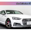 audi s5 2019 CFJ1544230 image 1