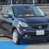 smart forfour 2016 CFJ1815386 image 14