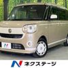 daihatsu move-canbus 2019 -DAIHATSU--Move Canbus 5BA-LA800S--LA800S-0188229---DAIHATSU--Move Canbus 5BA-LA800S--LA800S-0188229- image 1