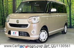 daihatsu move-canbus 2019 -DAIHATSU--Move Canbus 5BA-LA800S--LA800S-0188229---DAIHATSU--Move Canbus 5BA-LA800S--LA800S-0188229-