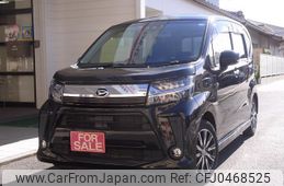 daihatsu move 2017 quick_quick_DBA-L150S_LA150S-1063636