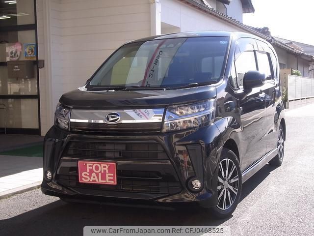 daihatsu move 2017 quick_quick_DBA-L150S_LA150S-1063636 image 1