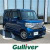honda n-box-plus 2014 -HONDA--N BOX + DBA-JF1--JF1-3105638---HONDA--N BOX + DBA-JF1--JF1-3105638- image 1