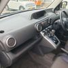 toyota corolla-rumion 2012 CFJ1407113 image 37