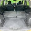 nissan note 2013 -NISSAN--Note DBA-E12--E12-066938---NISSAN--Note DBA-E12--E12-066938- image 10