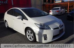 toyota prius 2011 -TOYOTA--Prius DAA-ZVW30--ZVW30-1461840---TOYOTA--Prius DAA-ZVW30--ZVW30-1461840-