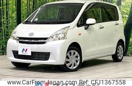 daihatsu move 2012 CFJ1367558