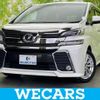 toyota vellfire 2016 quick_quick_DBA-AGH30W_AGH30-0054709 image 1