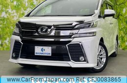 toyota vellfire 2016 quick_quick_DBA-AGH30W_AGH30-0054709