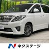 toyota alphard 2014 -TOYOTA--Alphard DBA-ANH20W--ANH20-8333026---TOYOTA--Alphard DBA-ANH20W--ANH20-8333026- image 1