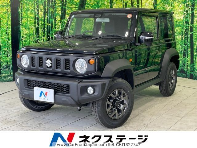 suzuki jimny-sierra 2025 -SUZUKI--Jimny Sierra 3BA-JB74W--JB74W-248***---SUZUKI--Jimny Sierra 3BA-JB74W--JB74W-248***- image 1