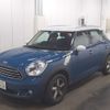 mini mini-others 2012 -BMW 【群馬 330ﾔ3121】--BMW Mini ZA16--0WL91911---BMW 【群馬 330ﾔ3121】--BMW Mini ZA16--0WL91911- image 5